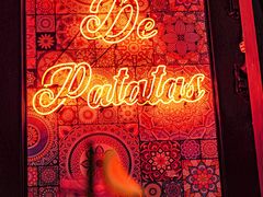 大堂-AZUL by FUEL蓝色·法式酒馆(琶醍店)