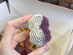 杏仁口味盘纽糕-北京稻香村(零号店)