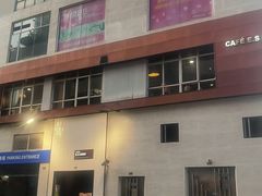 -小泉居(水坑尾店 )