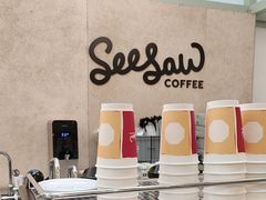 -Seesaw Coffee(上海太阳宫K46店)