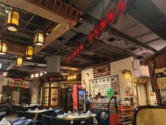 -老街鱼嘴巴(步步高新天地店)