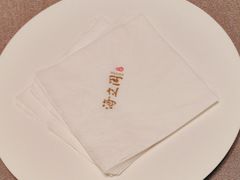 -海立阁海鲜江浙菜(漕河泾印象城店)