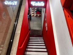 -Eckl’s爱氏热狗(猫街店)