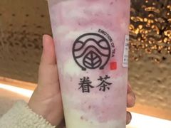 -眷茶(福都广场店)