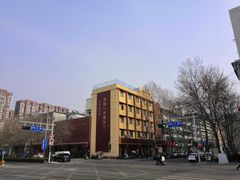 -一大糕点(纬六路店)