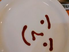 android_upload_pic-萨莉亚意式餐厅(西青道欧亚达店)