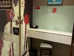 -好声音时尚量贩KTV(之心城店)