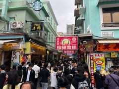 -官也街