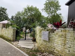 -Supine Bistro溯泮餐厅