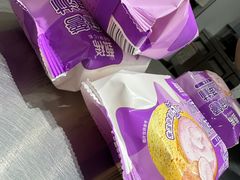 -须尽欢·冰淇淋&中国茶(翔殷路店)