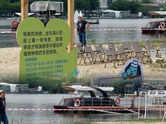 -欢乐海岸椰林沙滩-2025湾区超级灯会