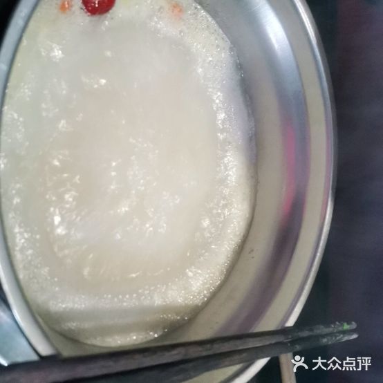 围辣串串香(濮阳总店)