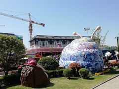 景点-安徒生童话乐园