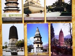 -北京古代建筑博物馆