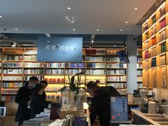 -三联韬奋书店(宽窄巷子店)