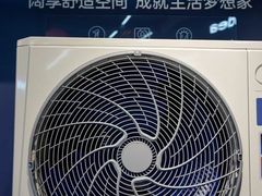 -居然之家(两江国际MALL店)