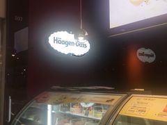 -哈根达斯(天河城店)