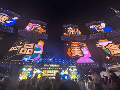 -海心沙亚运公园