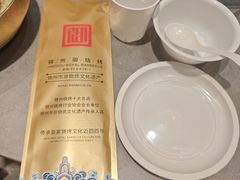 -锦州御烧烤·形象店(人民街店)