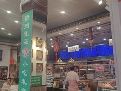 -护国寺小吃(地安门店)