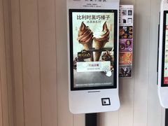 -肯德基(洛川店)