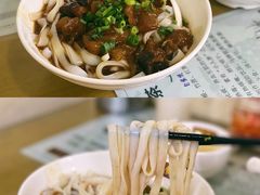 牛筋腩河粉-荔林食店(西华路店)