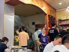 -高子烧鸡公(五里堆路店)