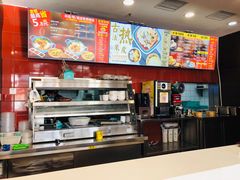 -魏家凉皮(次渠店)