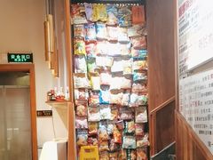 -螺大喜螺蛳粉火锅(雍和宫店)