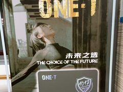 -一兆韦德(万源城店)