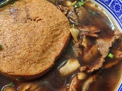 -沪西老弄堂面馆(定西路店)