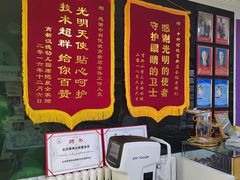 -中科优视医学研究院·验光配镜·近视防控