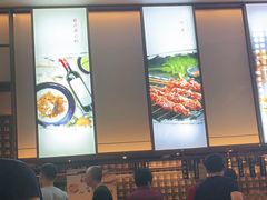 大堂-湖州东吴开元名都酒店-滨河自助餐厅