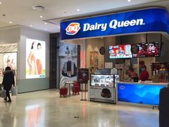 -DQ·蛋糕·冰淇淋(鸿坤店)