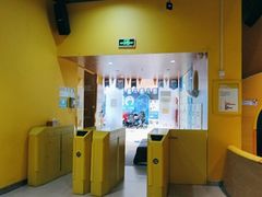 -IBOBI早教·托班·国际家庭互动成长中心(欢乐海岸中心)