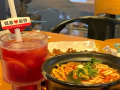 -姐弟俩土豆粉(平度尚街店)
