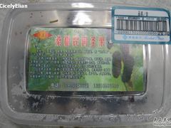 -BHG Market Place(水游城店)