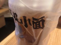 -遇见小面(凯德广场店)