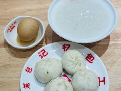 -记忆包工坊·非遗小笼包(观音桥总店)