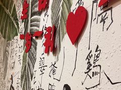 -李记茶油鸭(河西店)