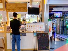 -友阿国际广场(邵阳店)