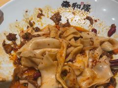 -秦和居(大唐时代店)