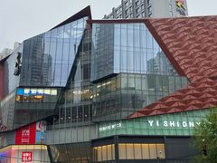 -大悦城(沈阳中街店)