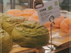 -奈雪的茶(天河城店)
