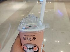 -丸摩堂鲜果茶(九方店)