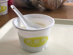 -奶酪魏(牛街总店)