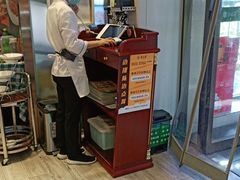 -紫光园·烤鸭·北京菜(劲松店)