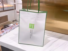 -奈雪的茶(新天地广场PRO店)
