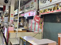 -西归浦每天偶来市场