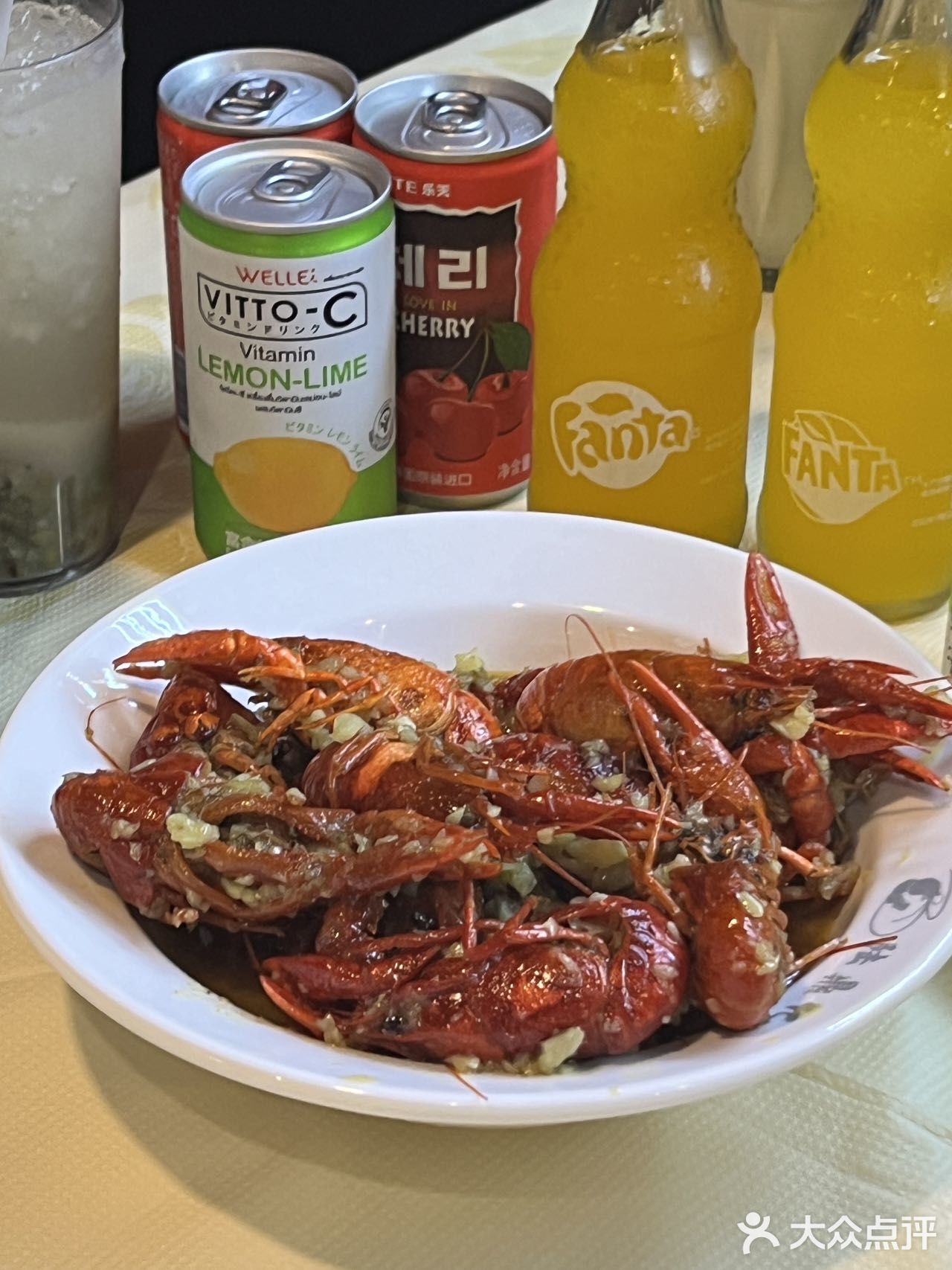 何德何能今日终于实现小龙虾自由啦！